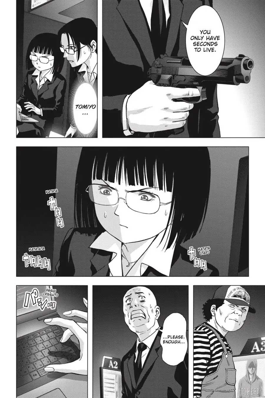 Page 37