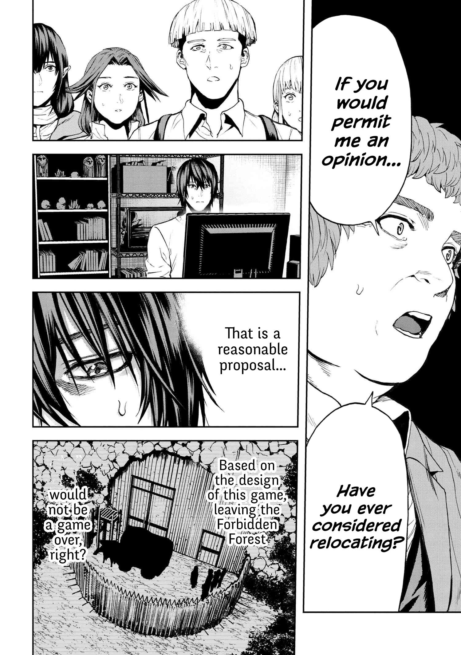Page 37