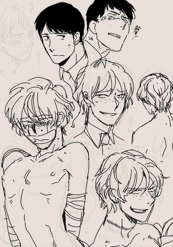 Page 37