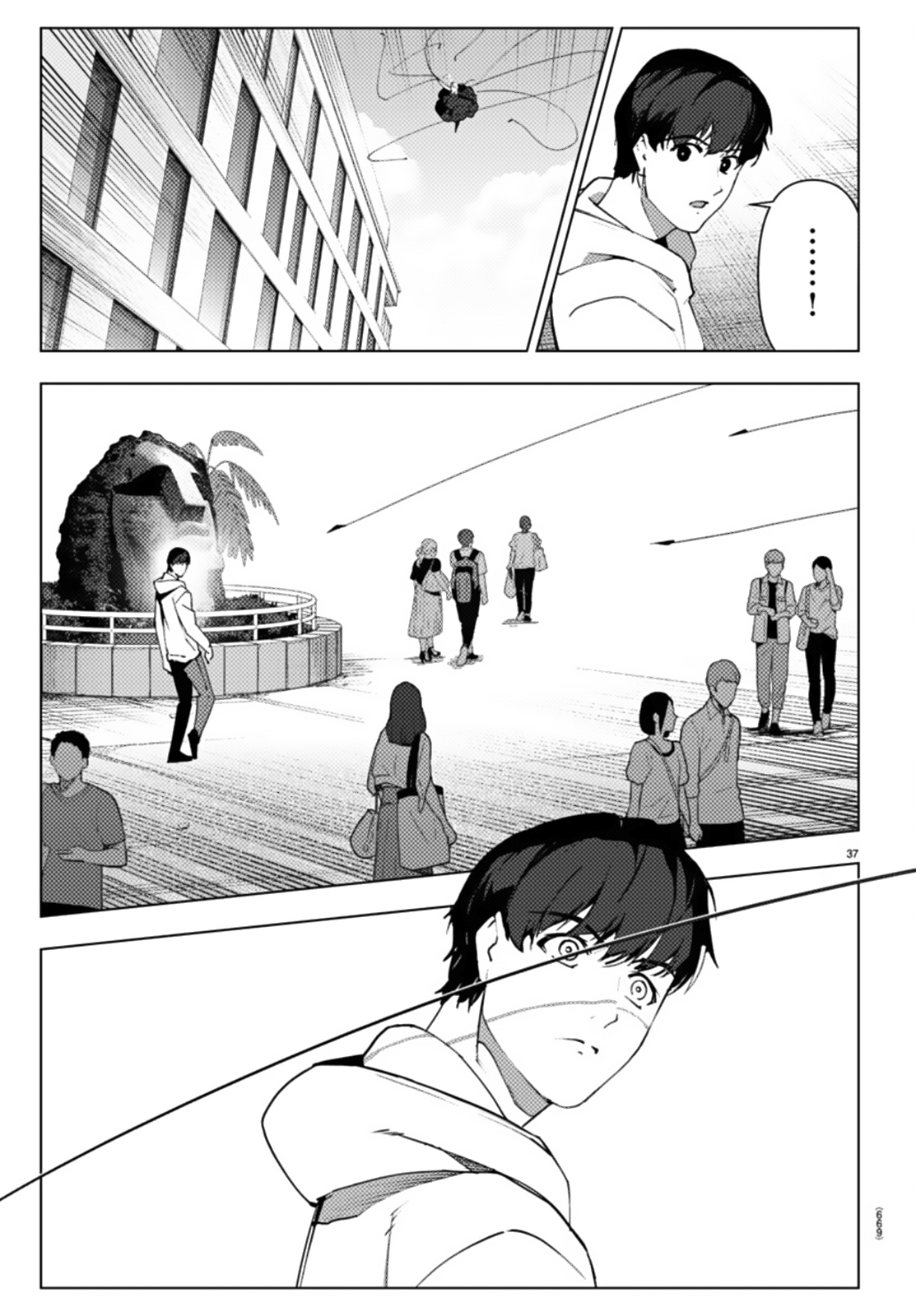 Page 37