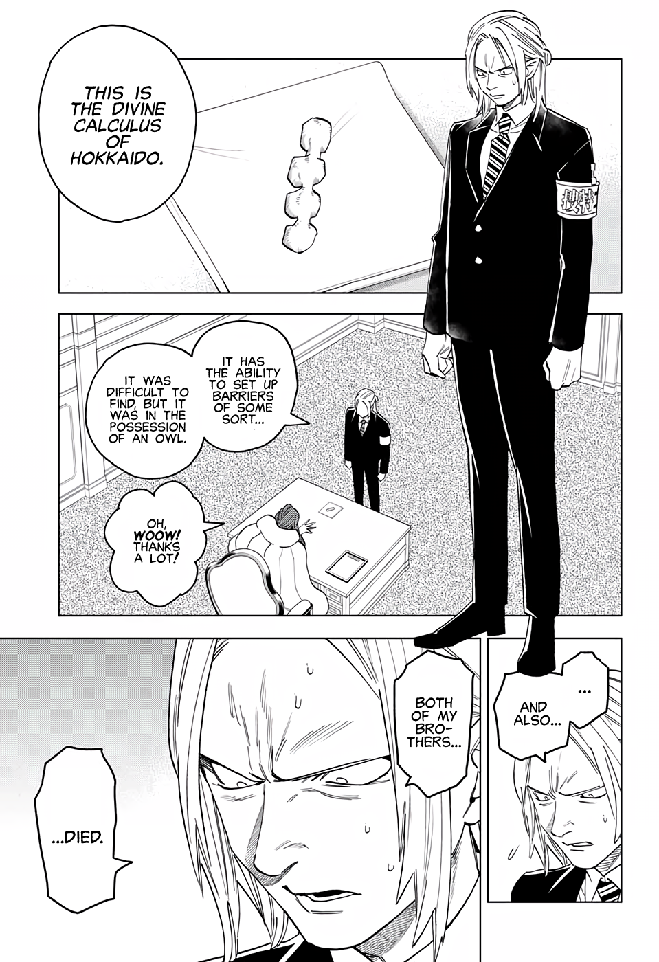 Page 37