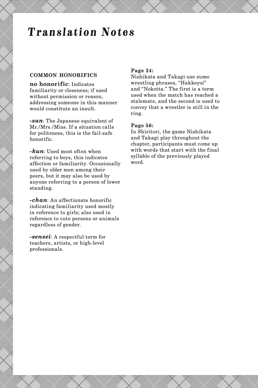 Page 37