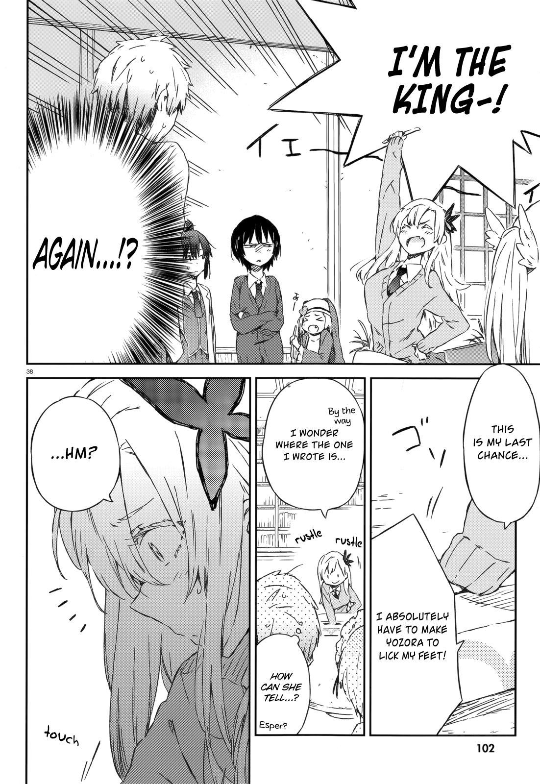 Page 36