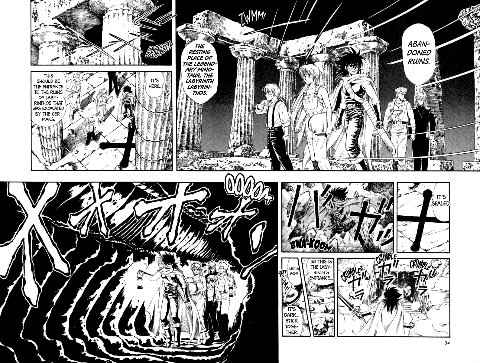 Page 37