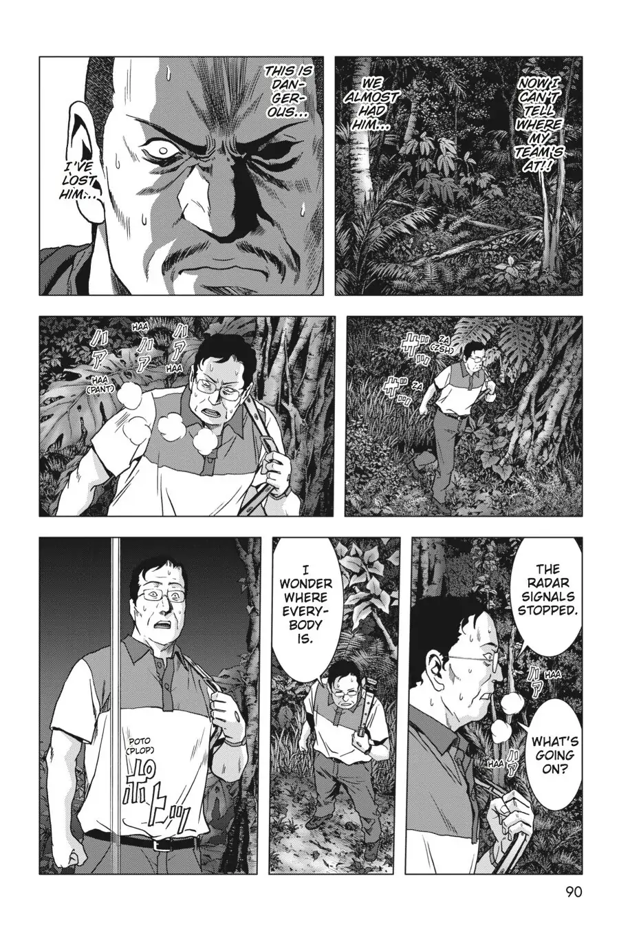 Page 37