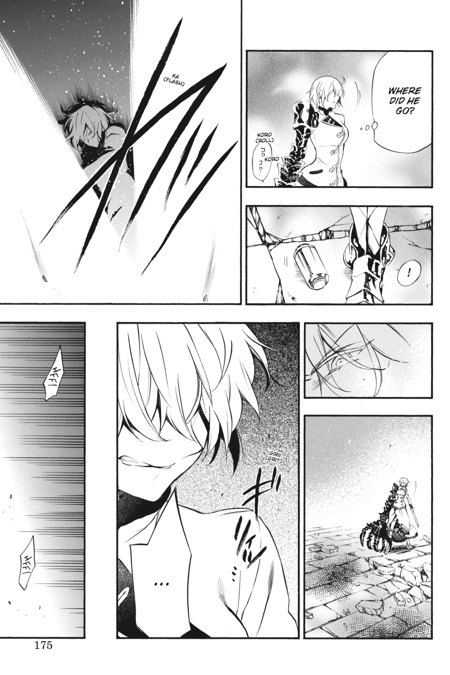 Page 37