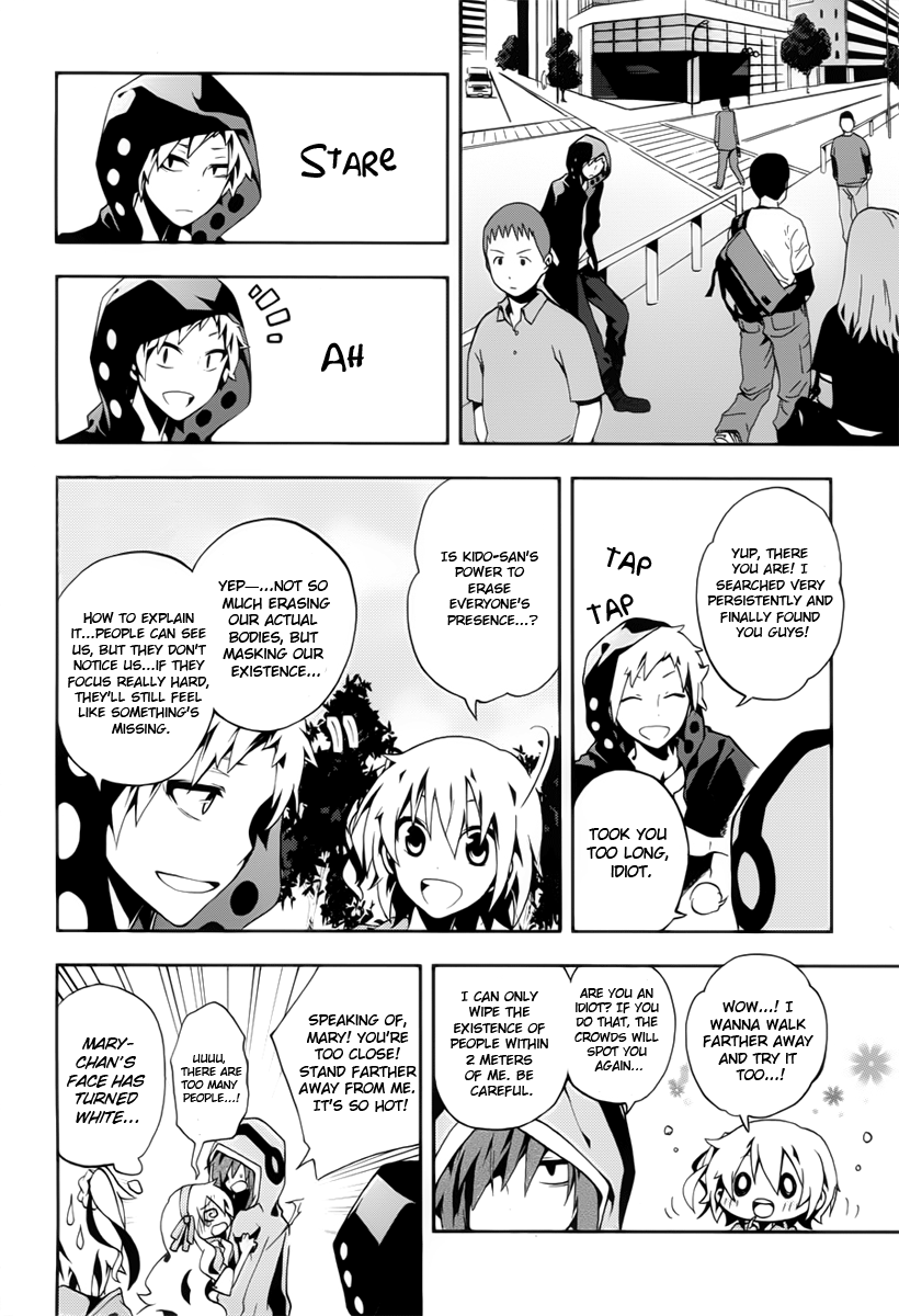 Page 37
