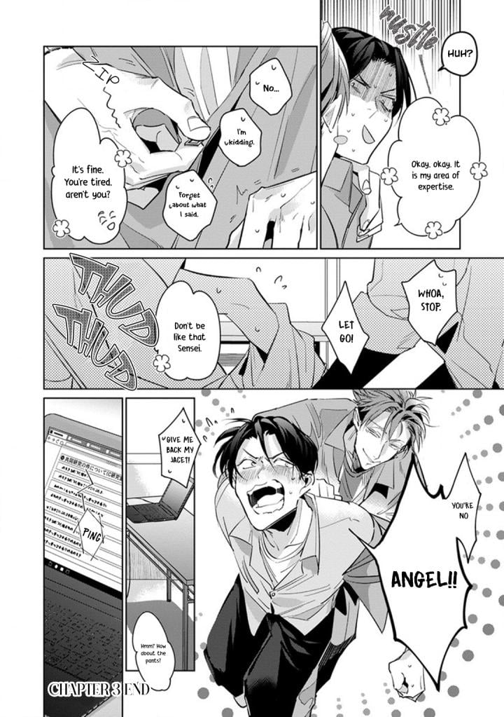 Page 37
