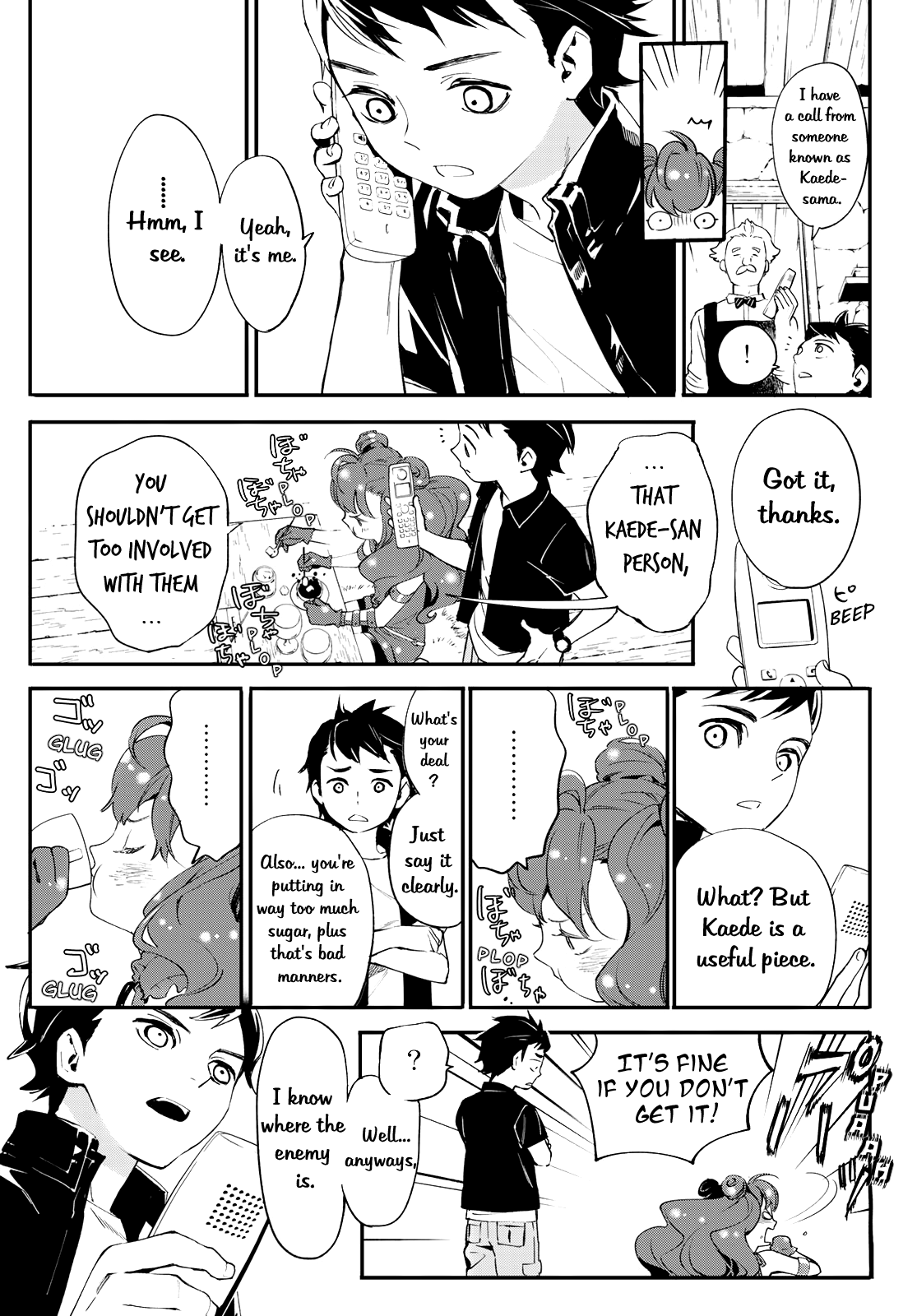 Page 37