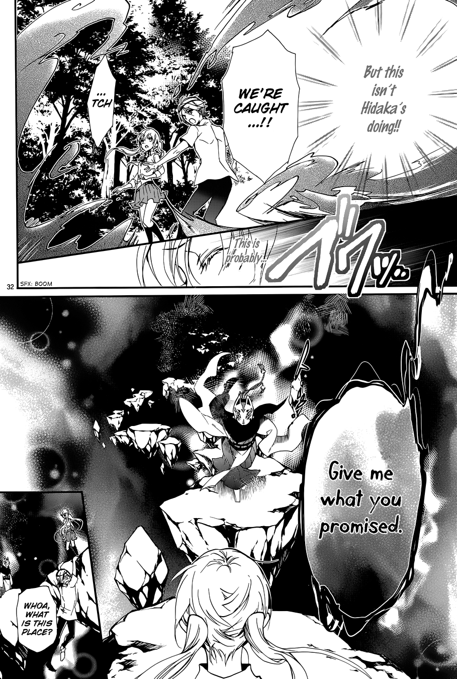 Page 37
