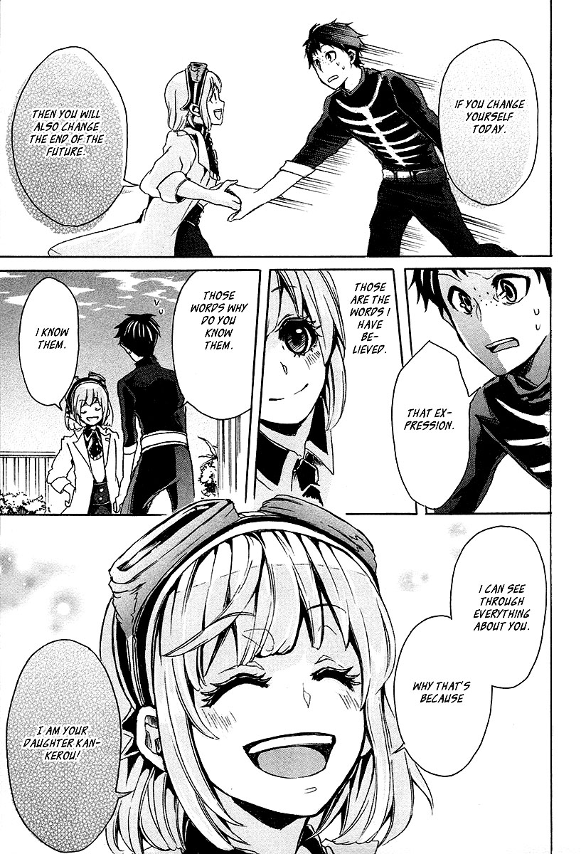 Page 37