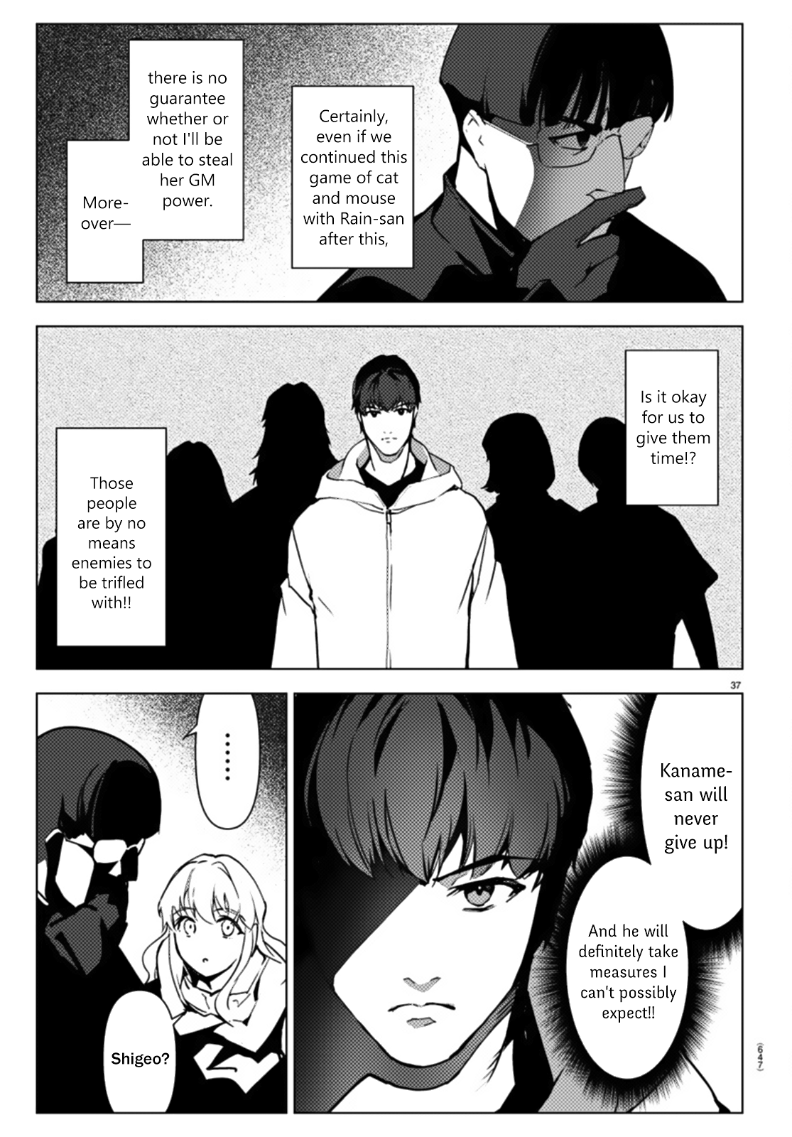 Page 37