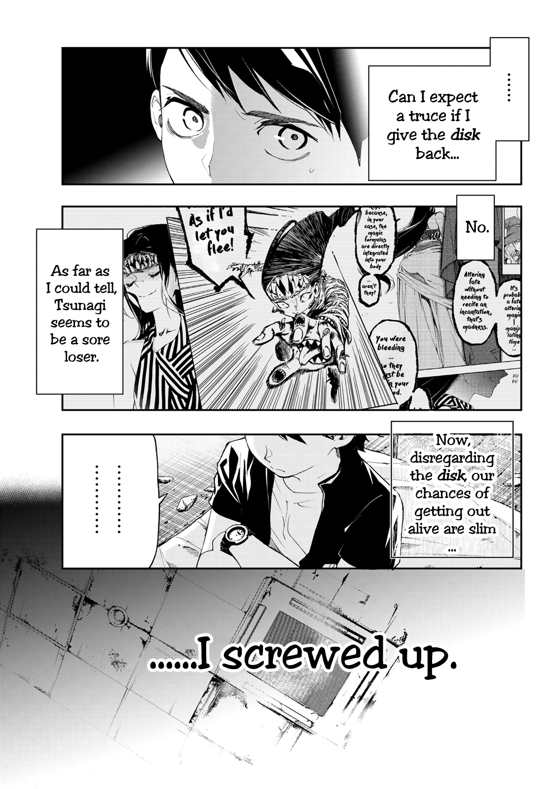 Page 37