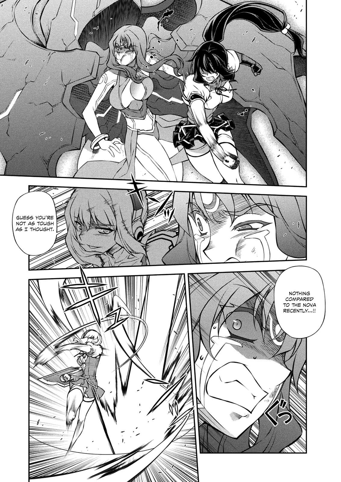 Page 37