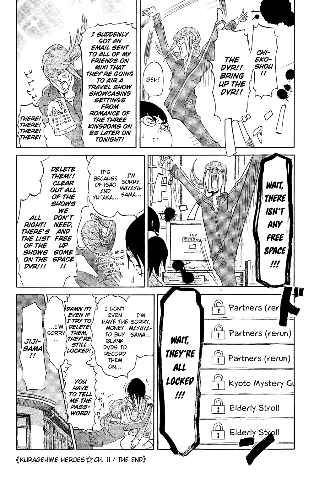 Page 37