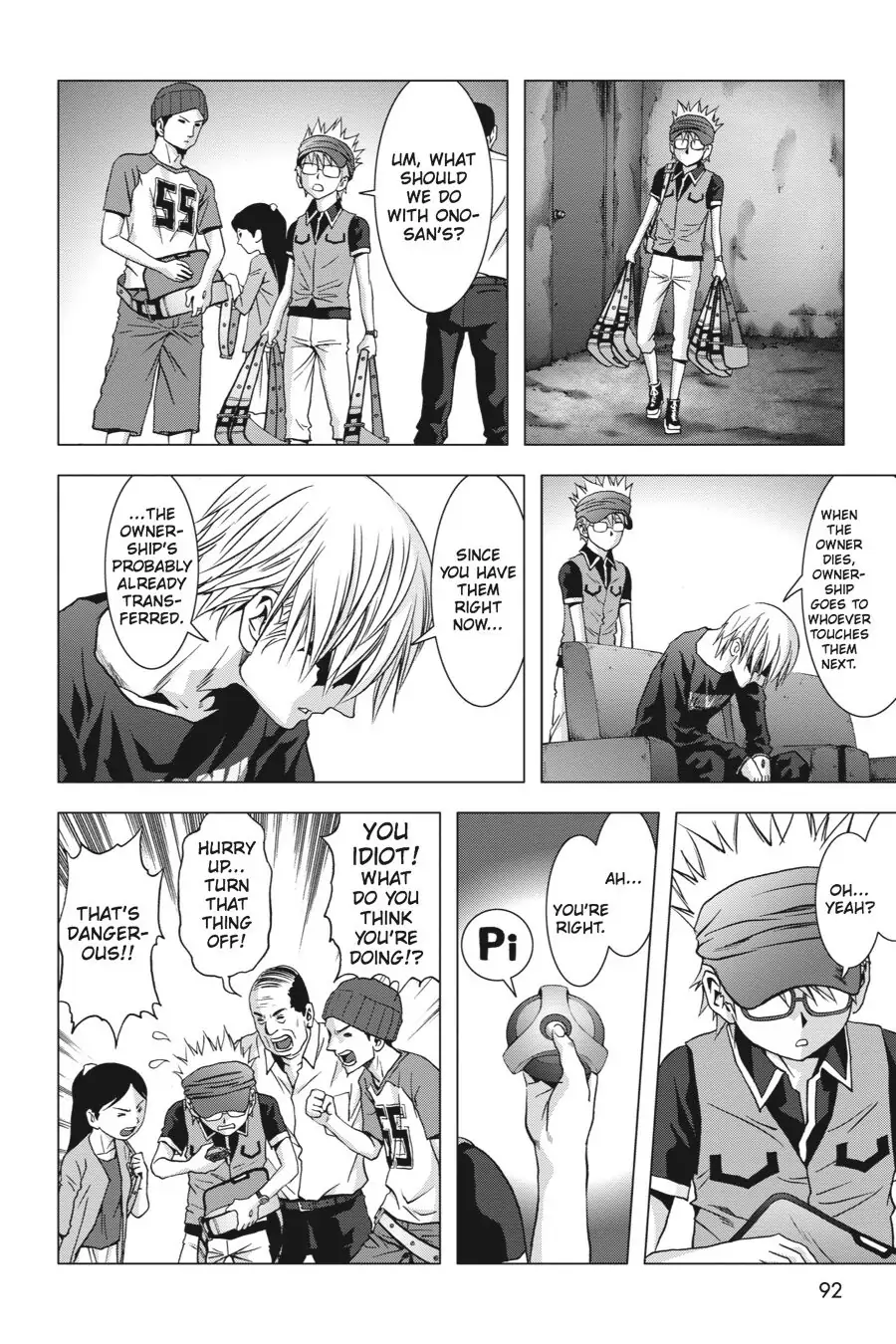 Page 38