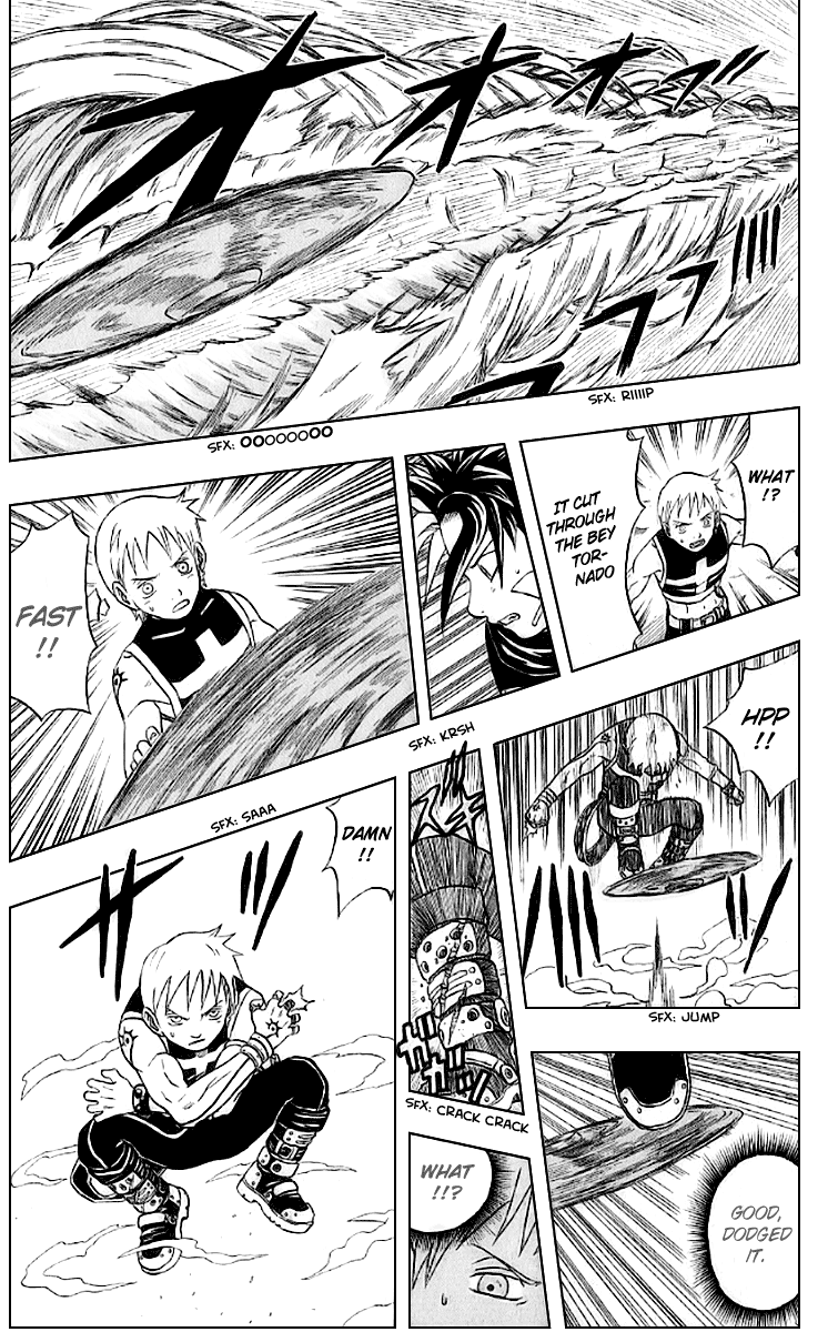 Page 37