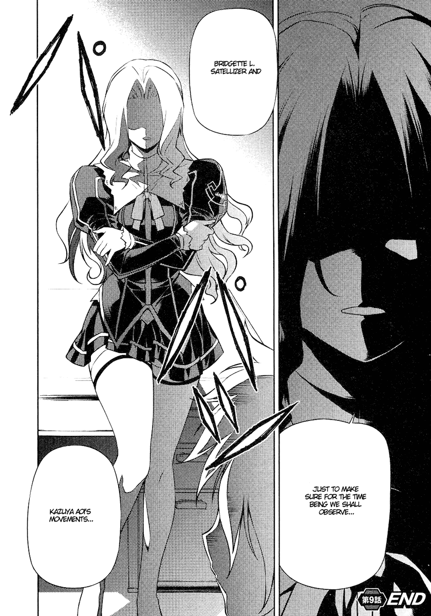 Page 37
