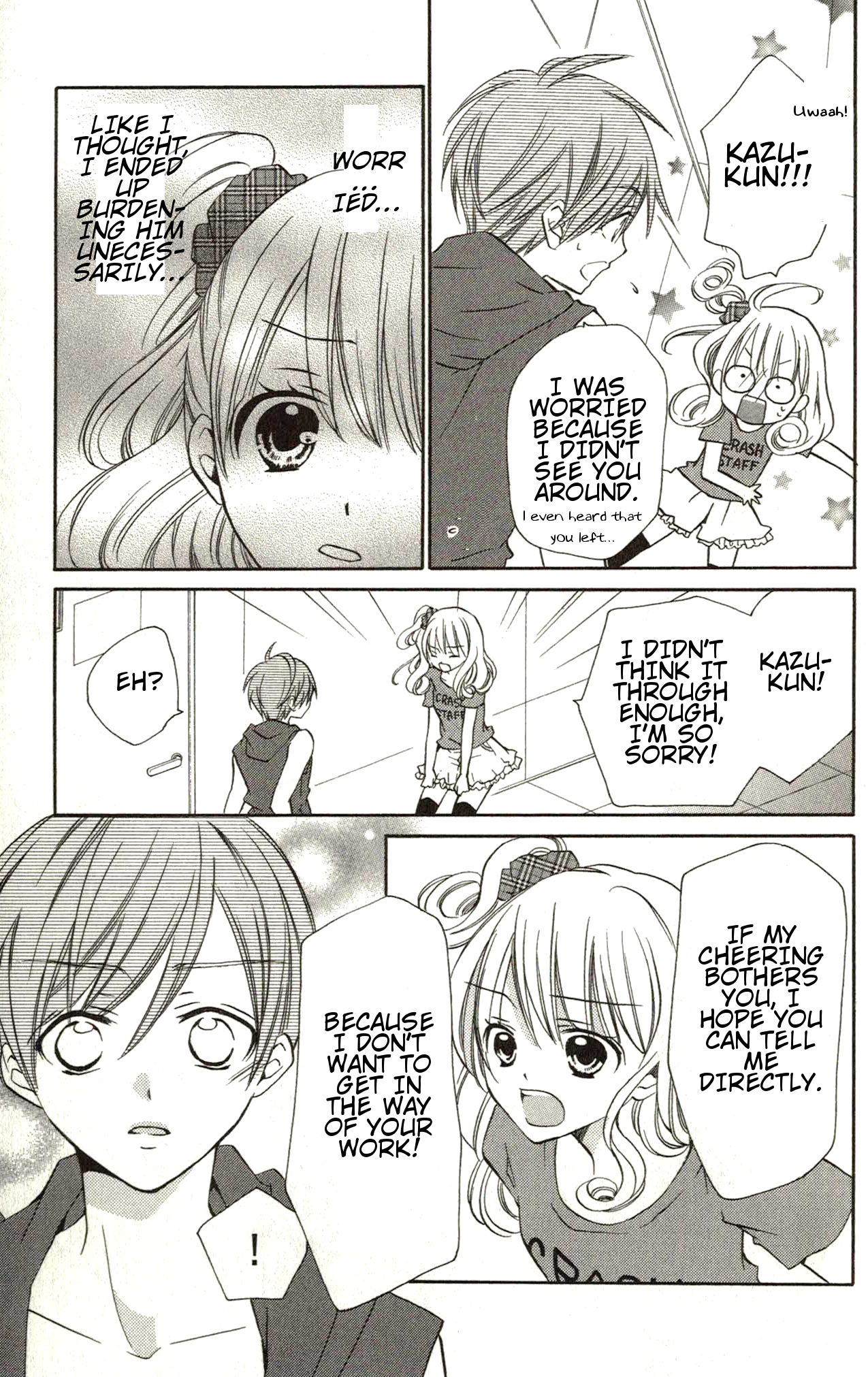 Page 37