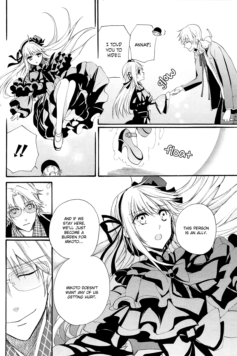 Page 37