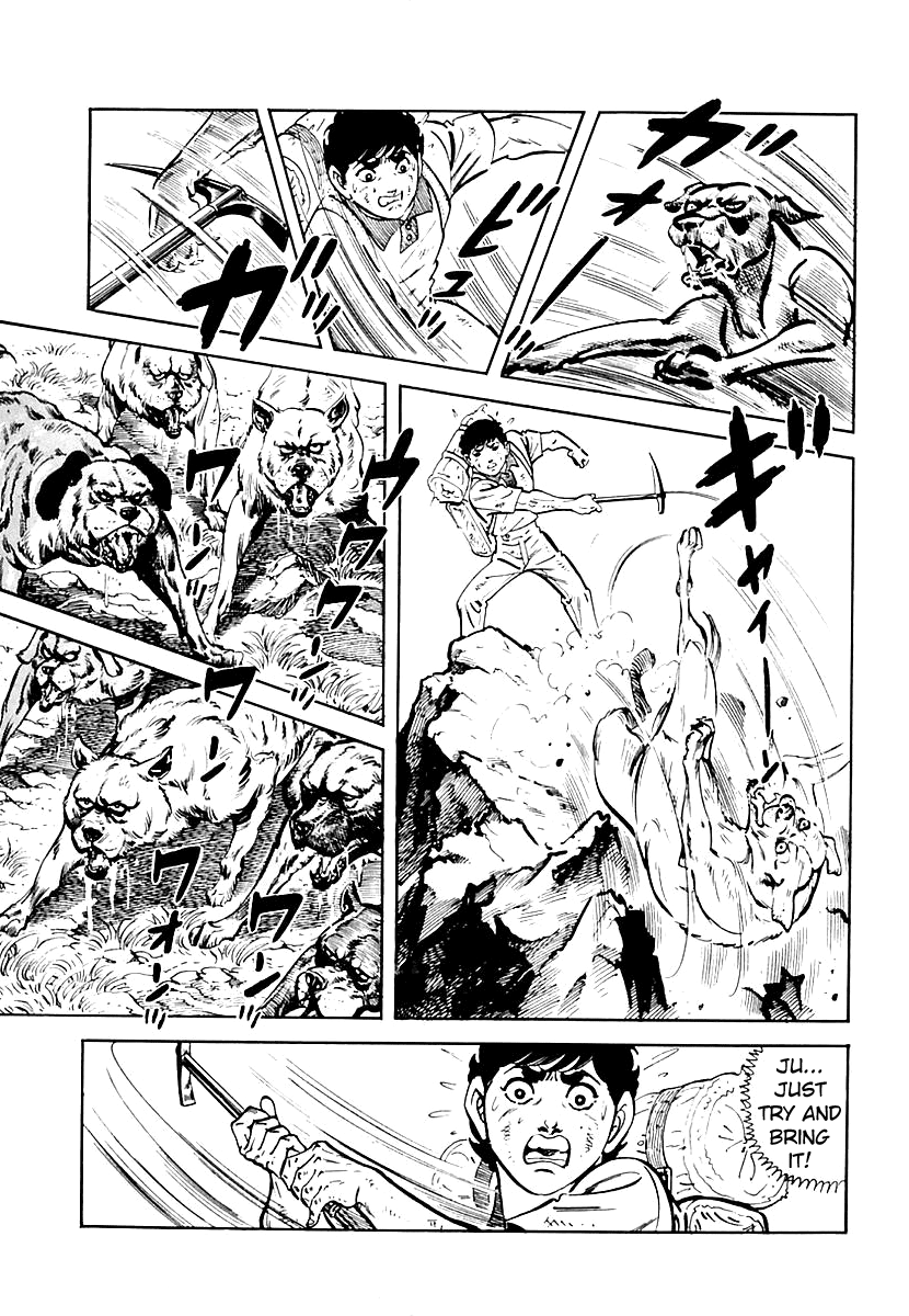 Page 37