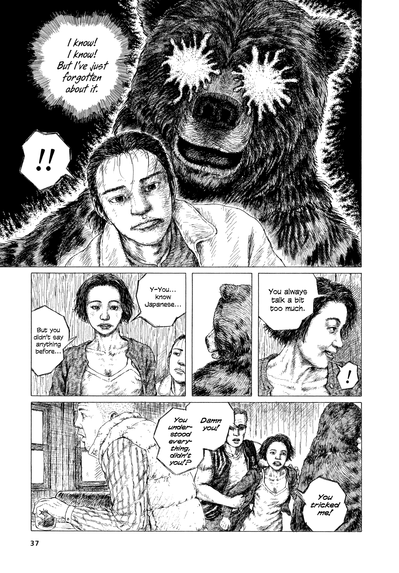 Page 37
