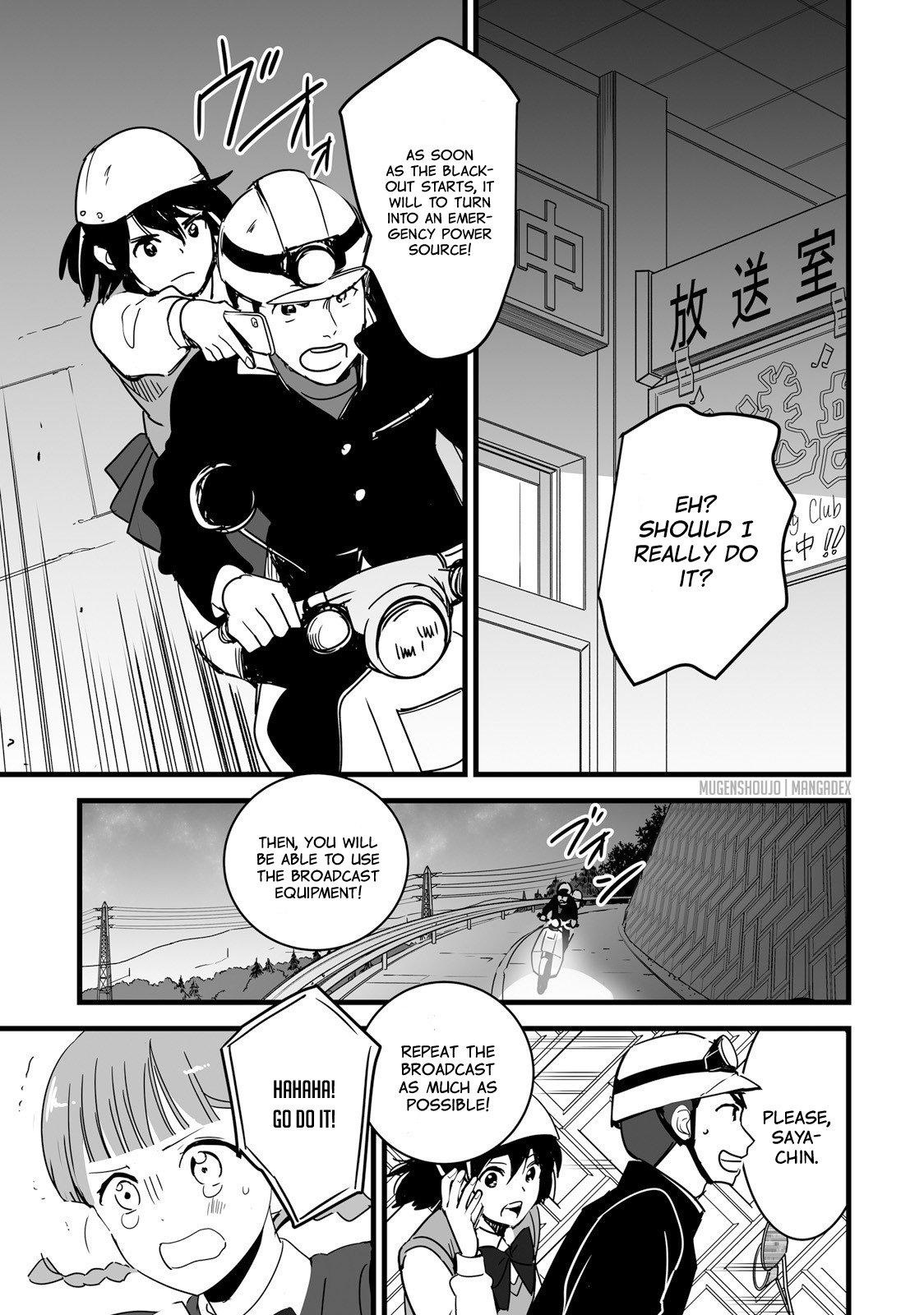 Page 37