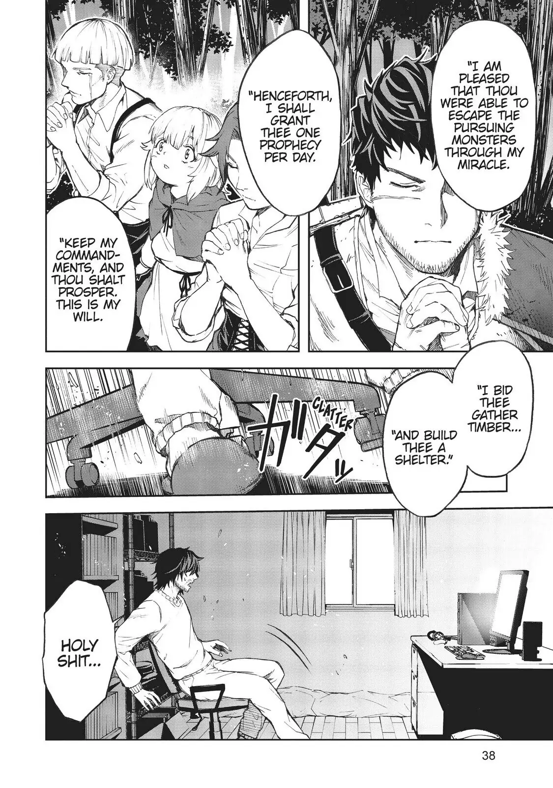 Page 38