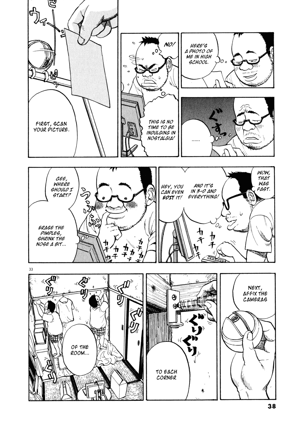 Page 37
