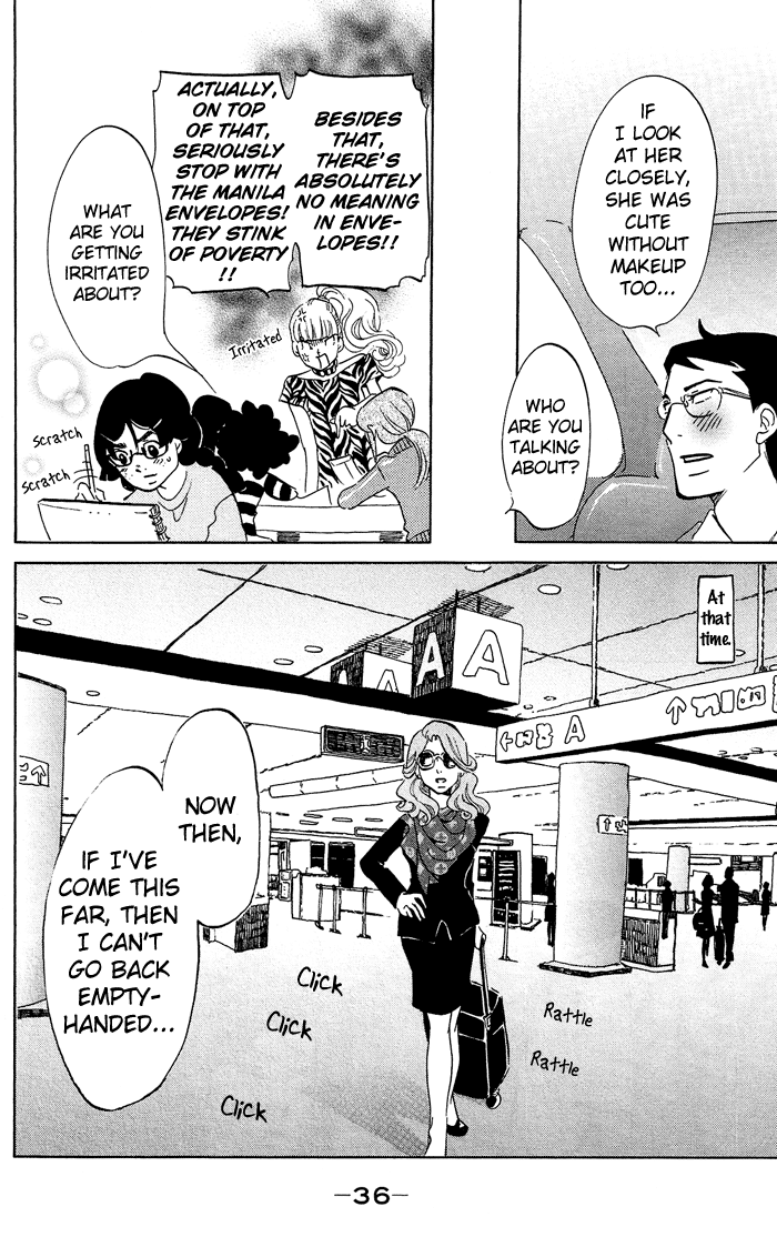 Page 37
