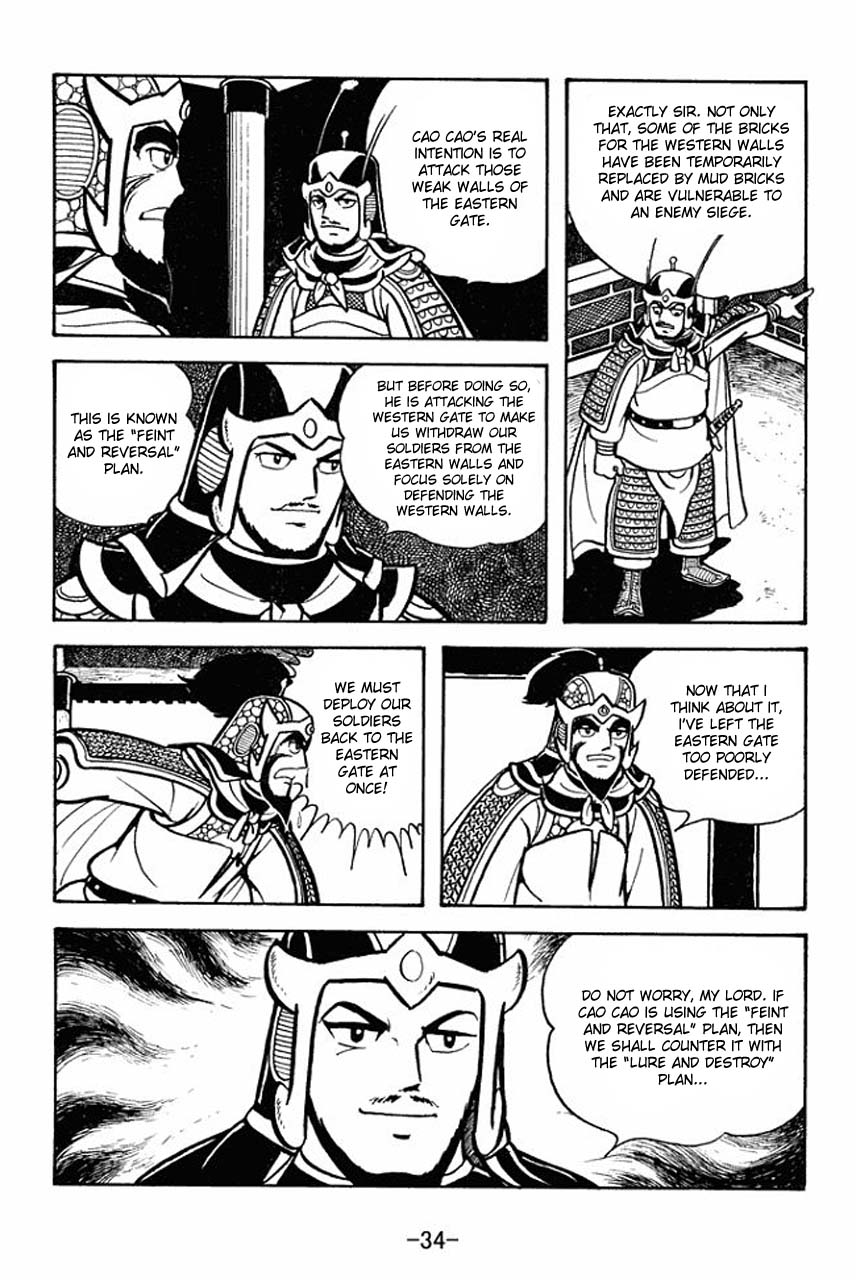 Page 38