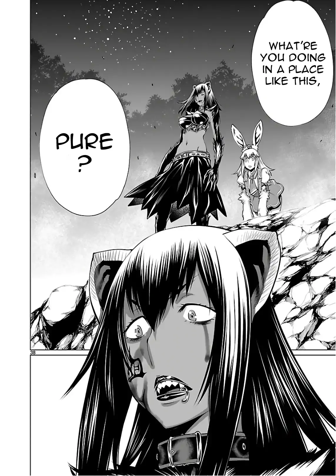 Page 37
