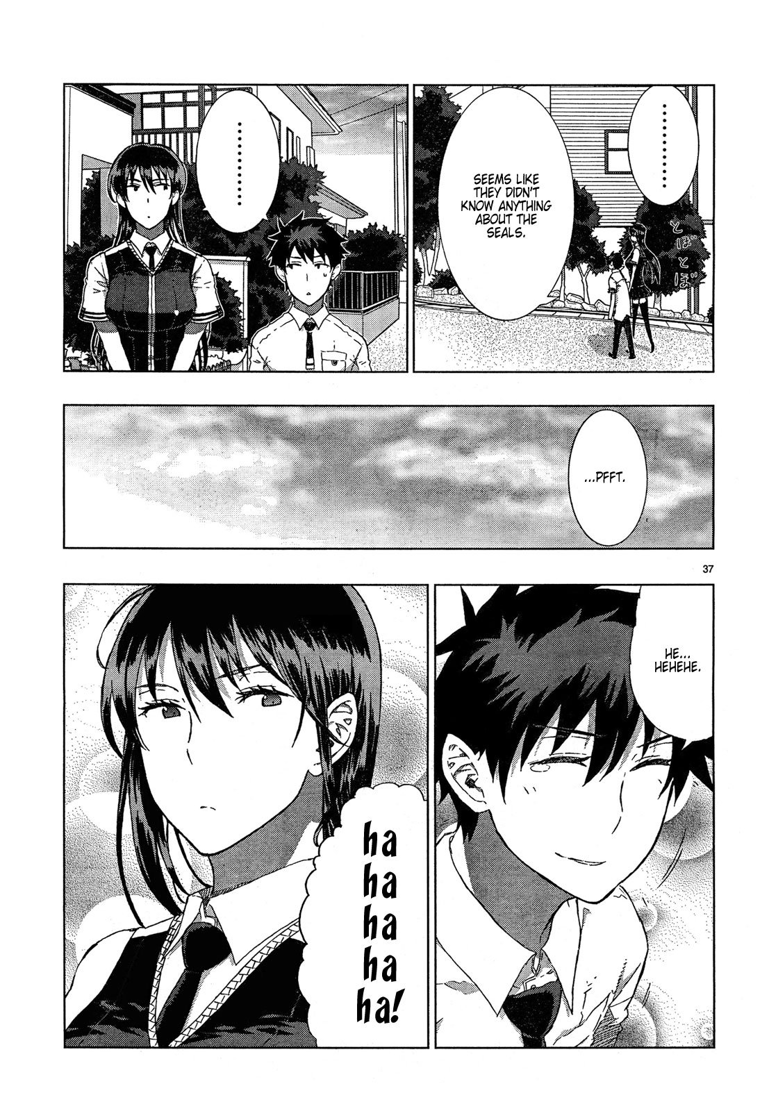 Page 37
