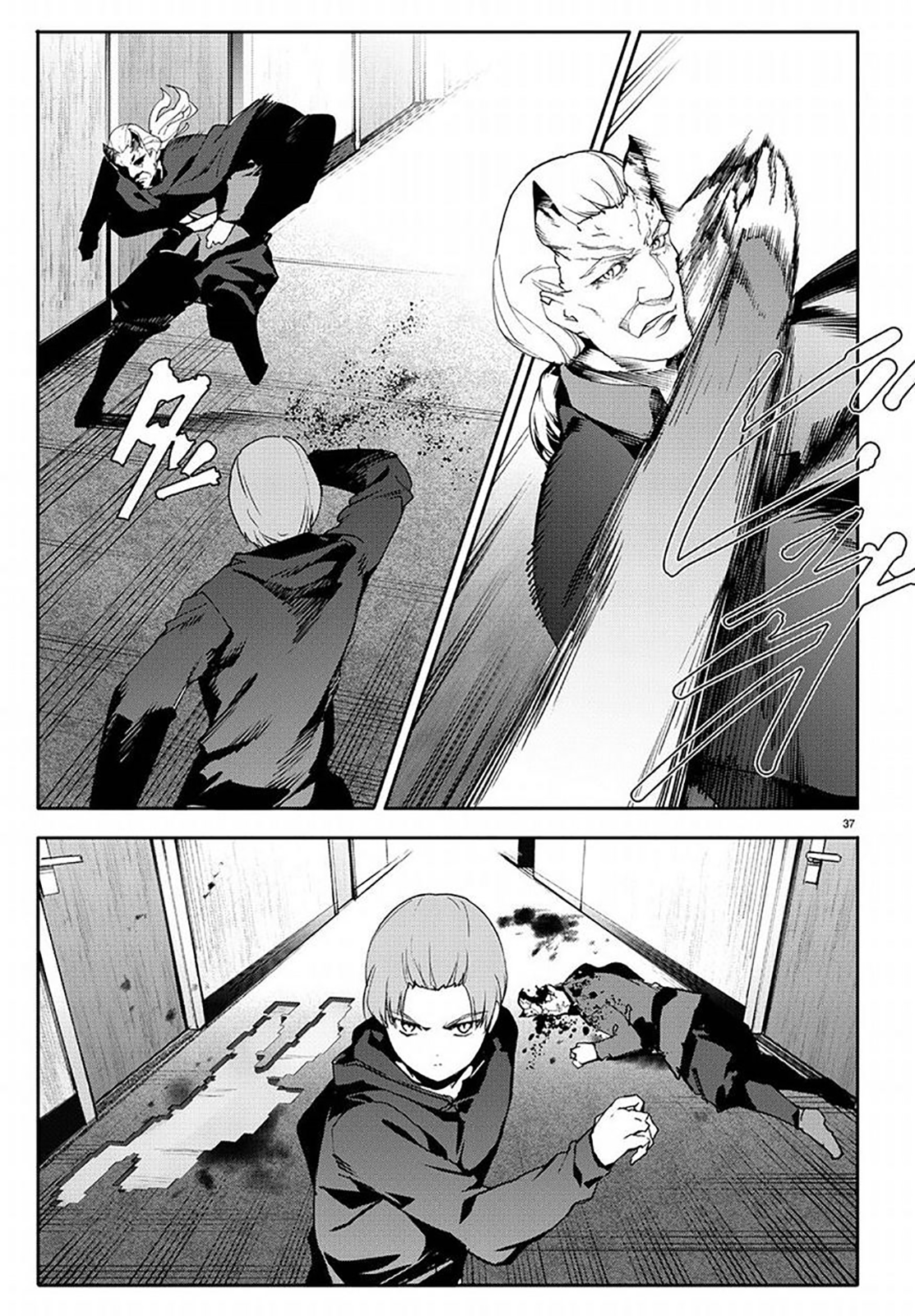 Page 37
