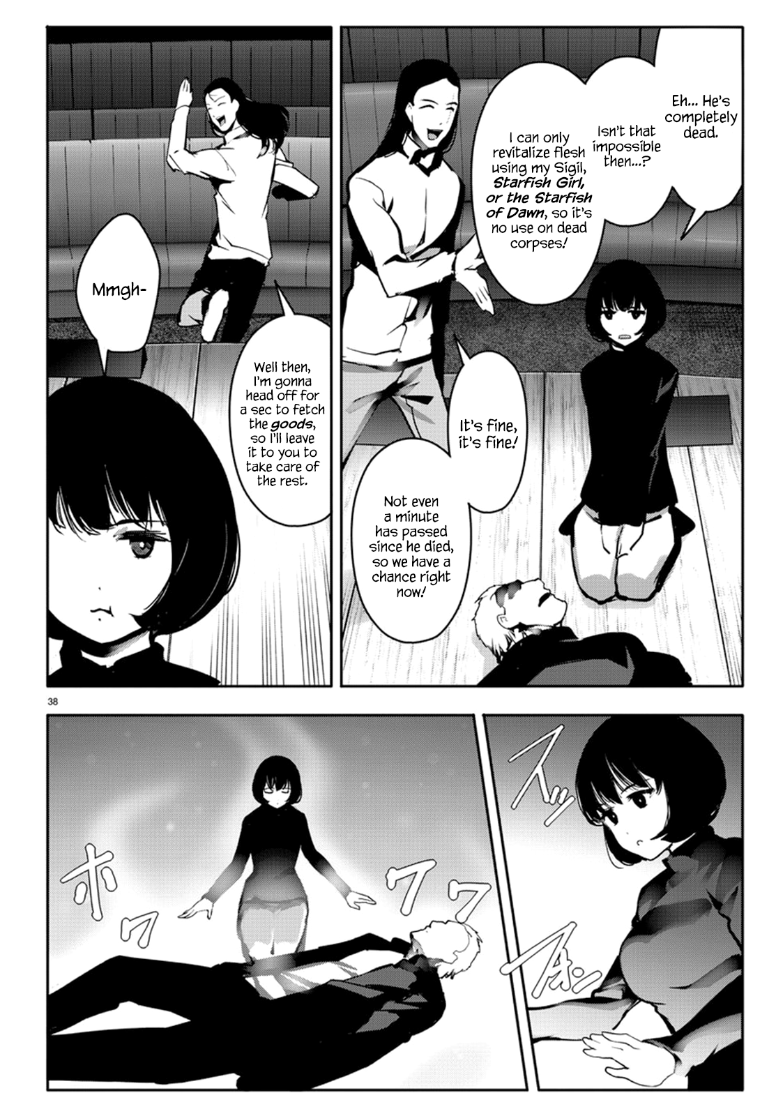 Page 38
