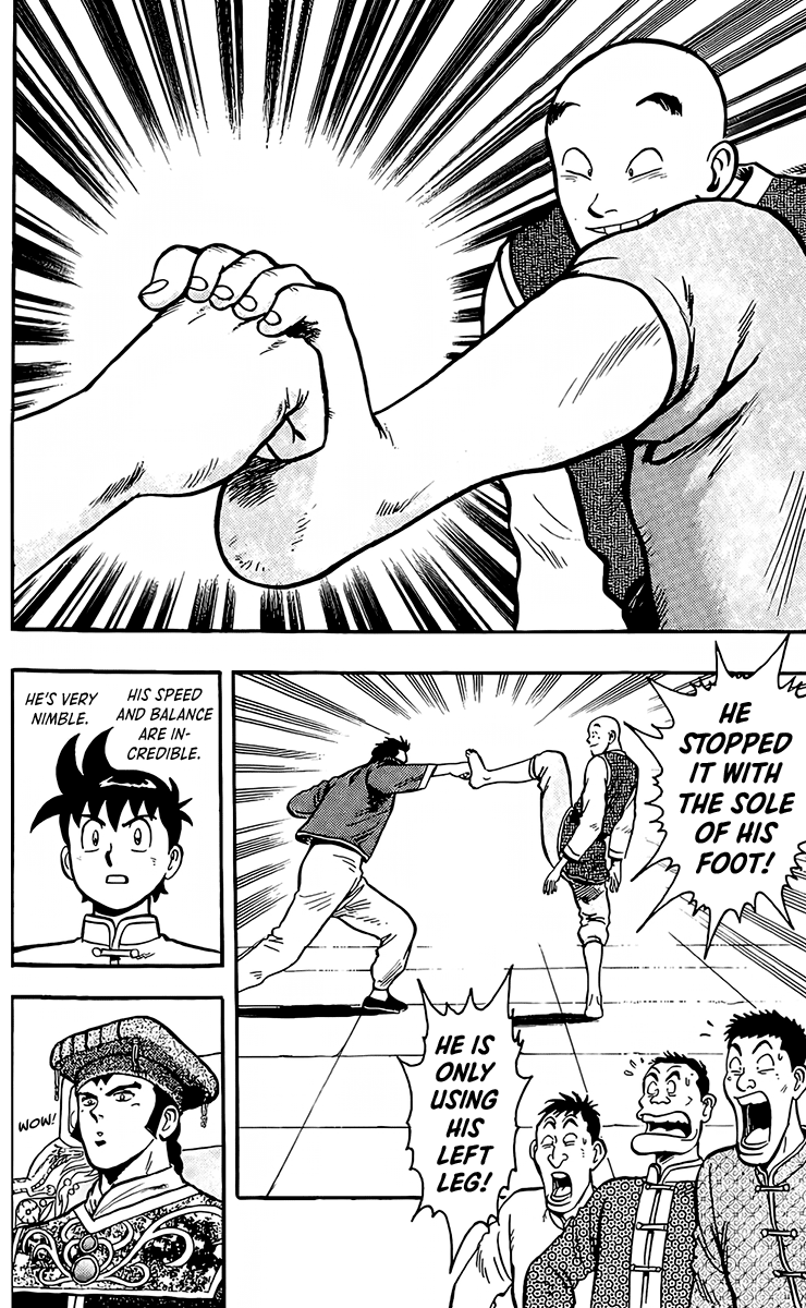 Page 38