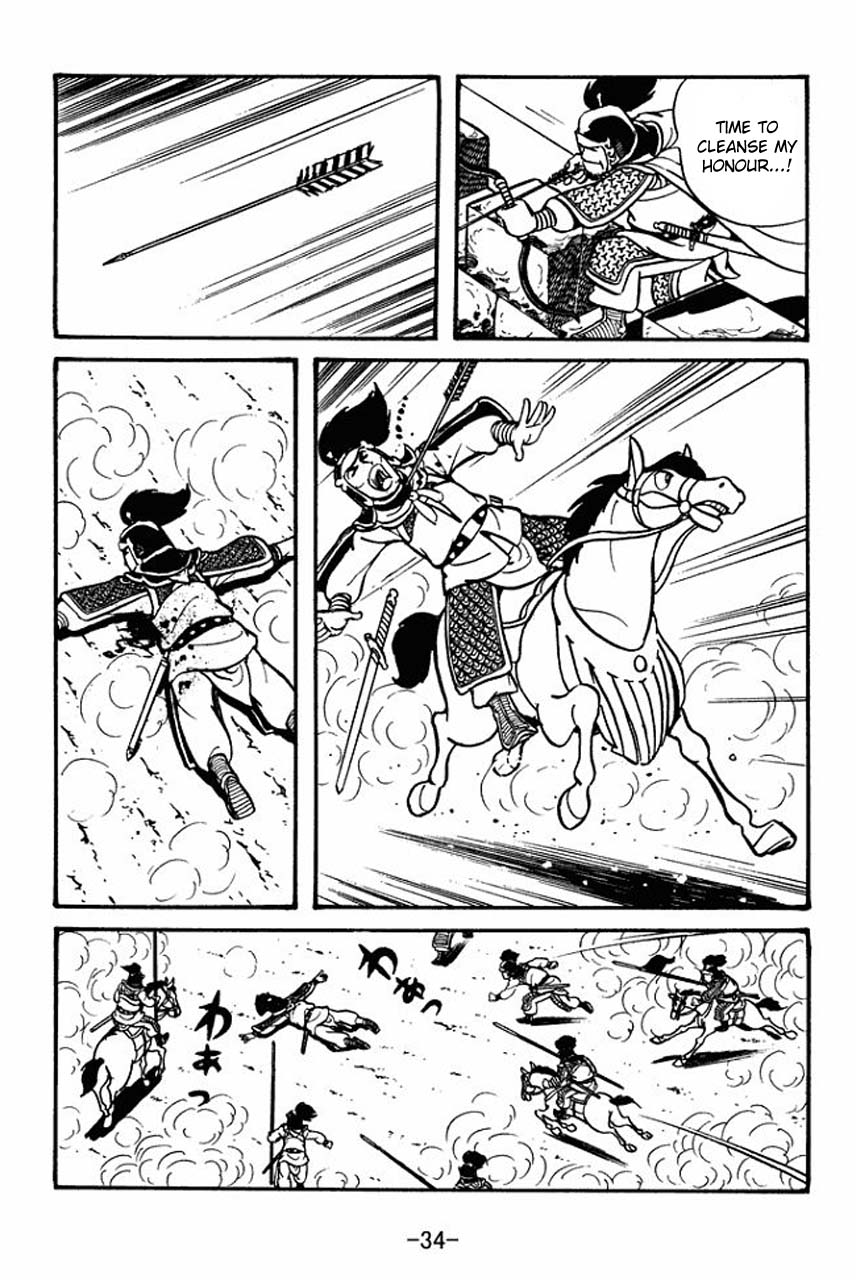 Page 38