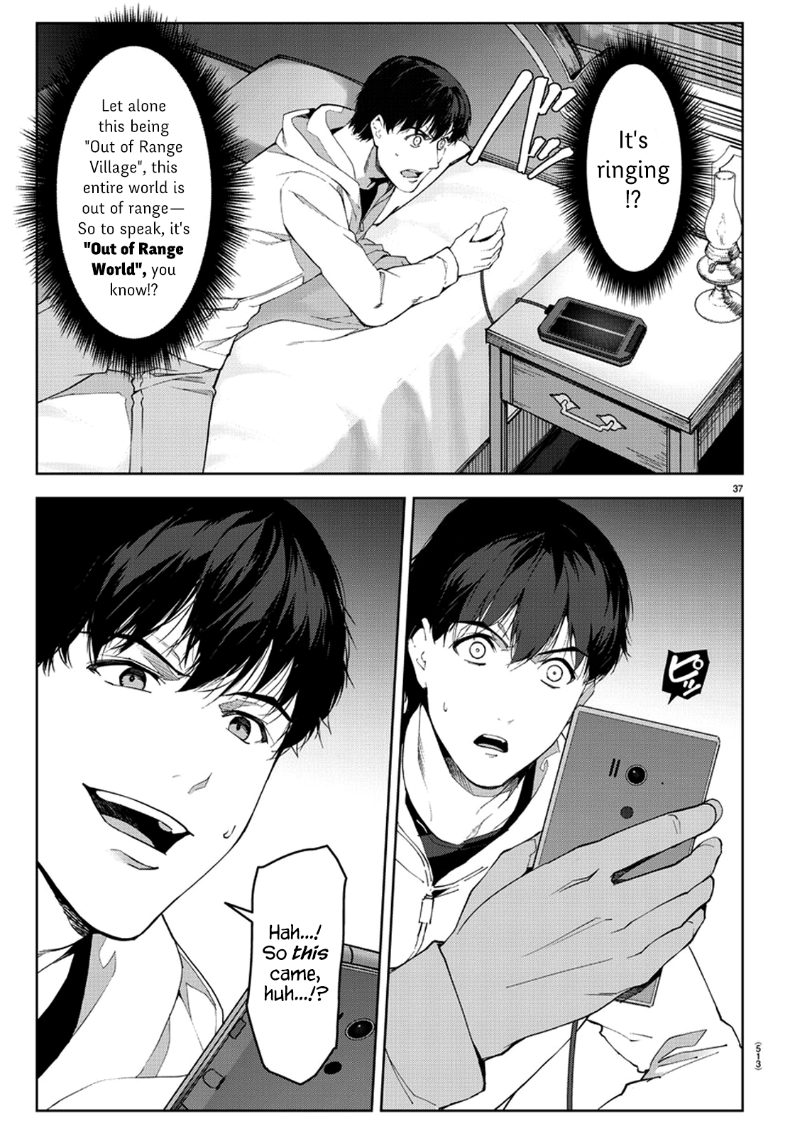 Page 37