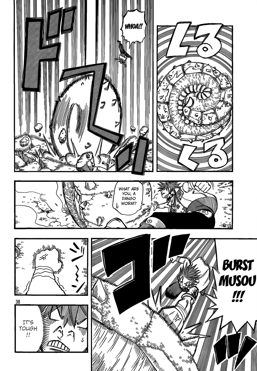 Page 37
