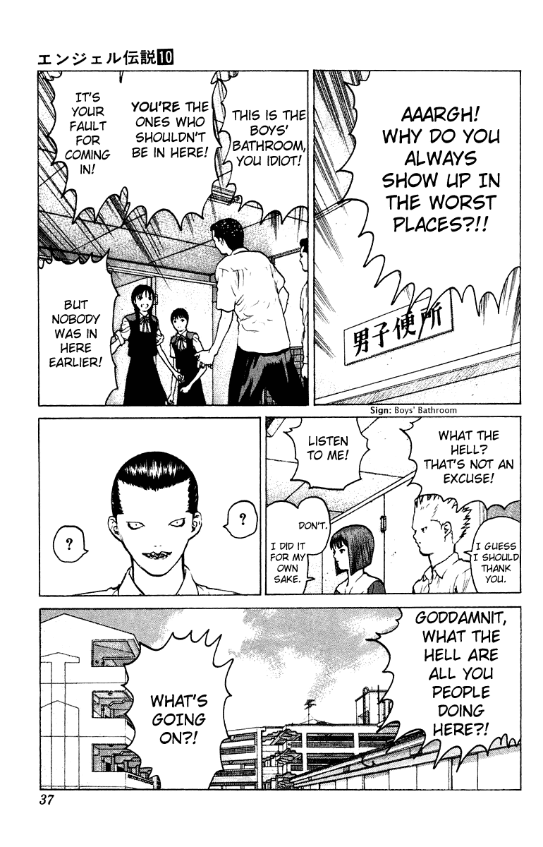 Page 37