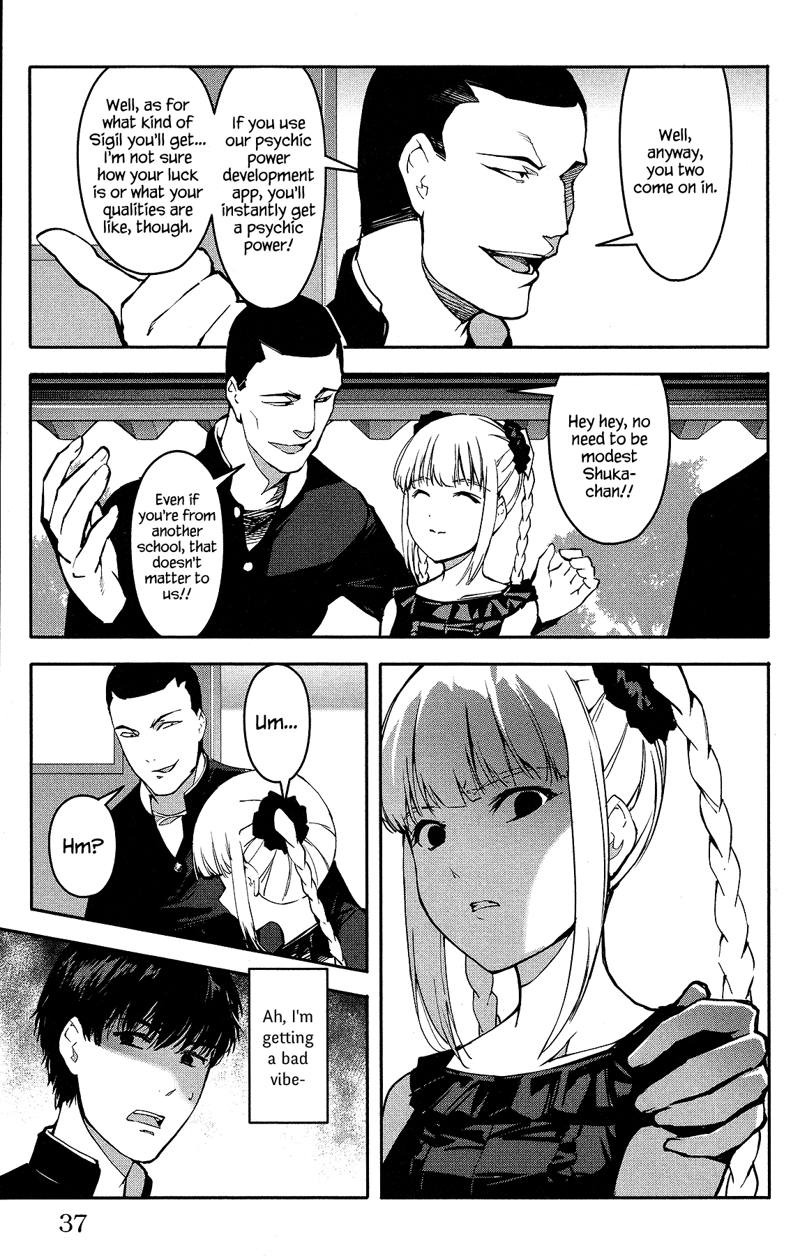 Page 38
