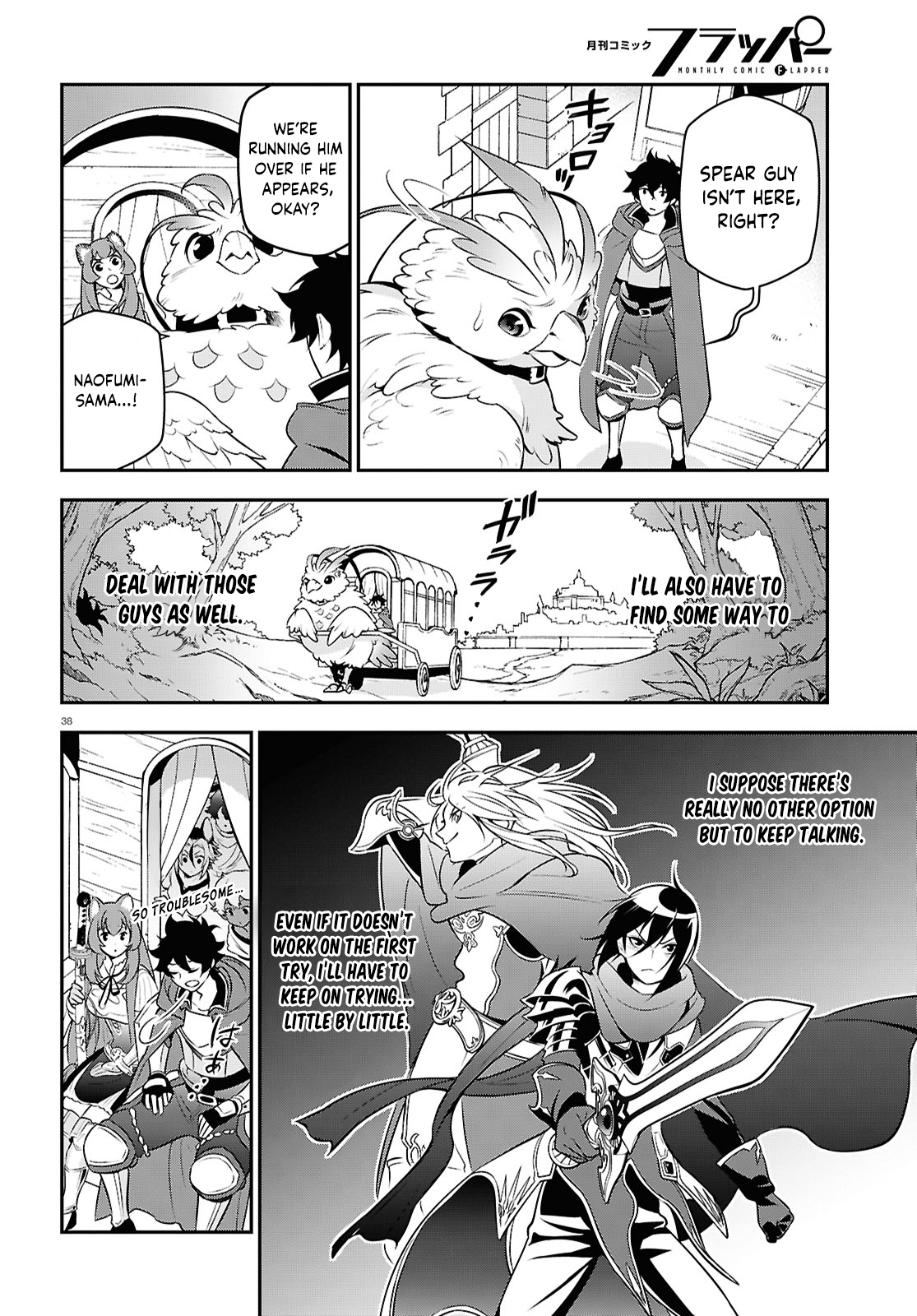 Page 38