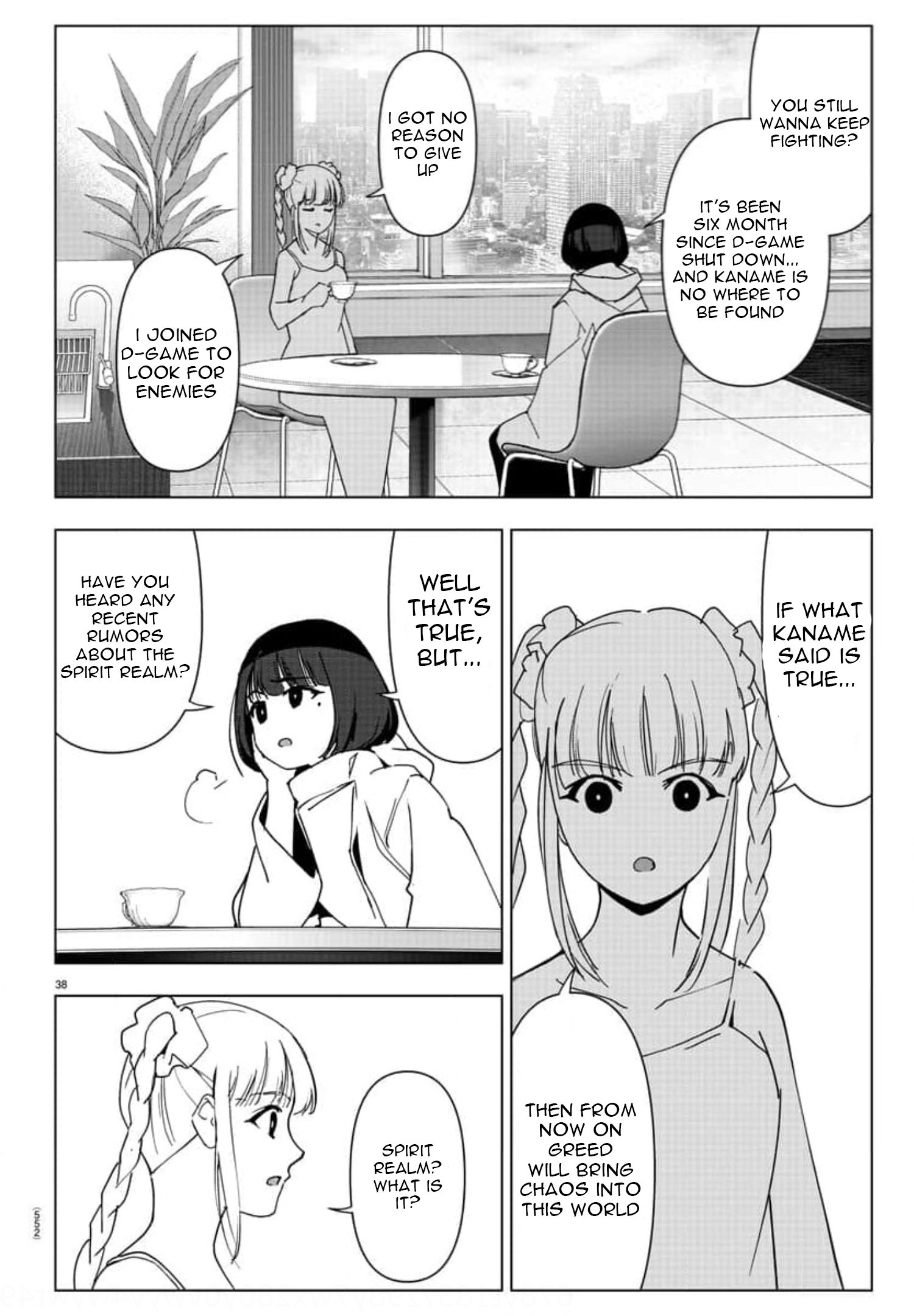 Page 38