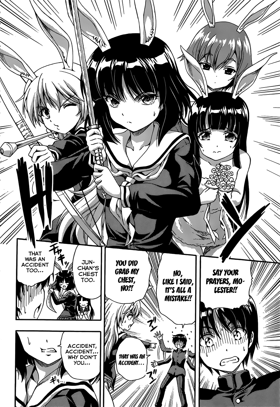 Page 38