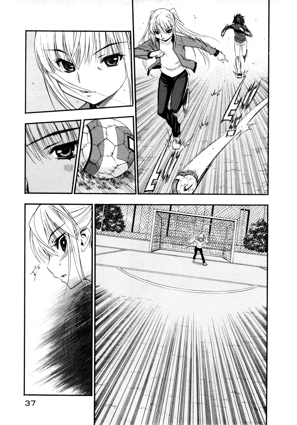 Page 37