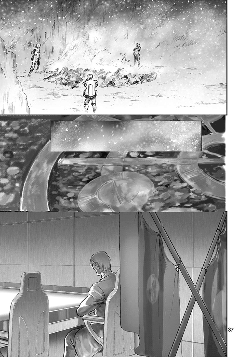 Page 37