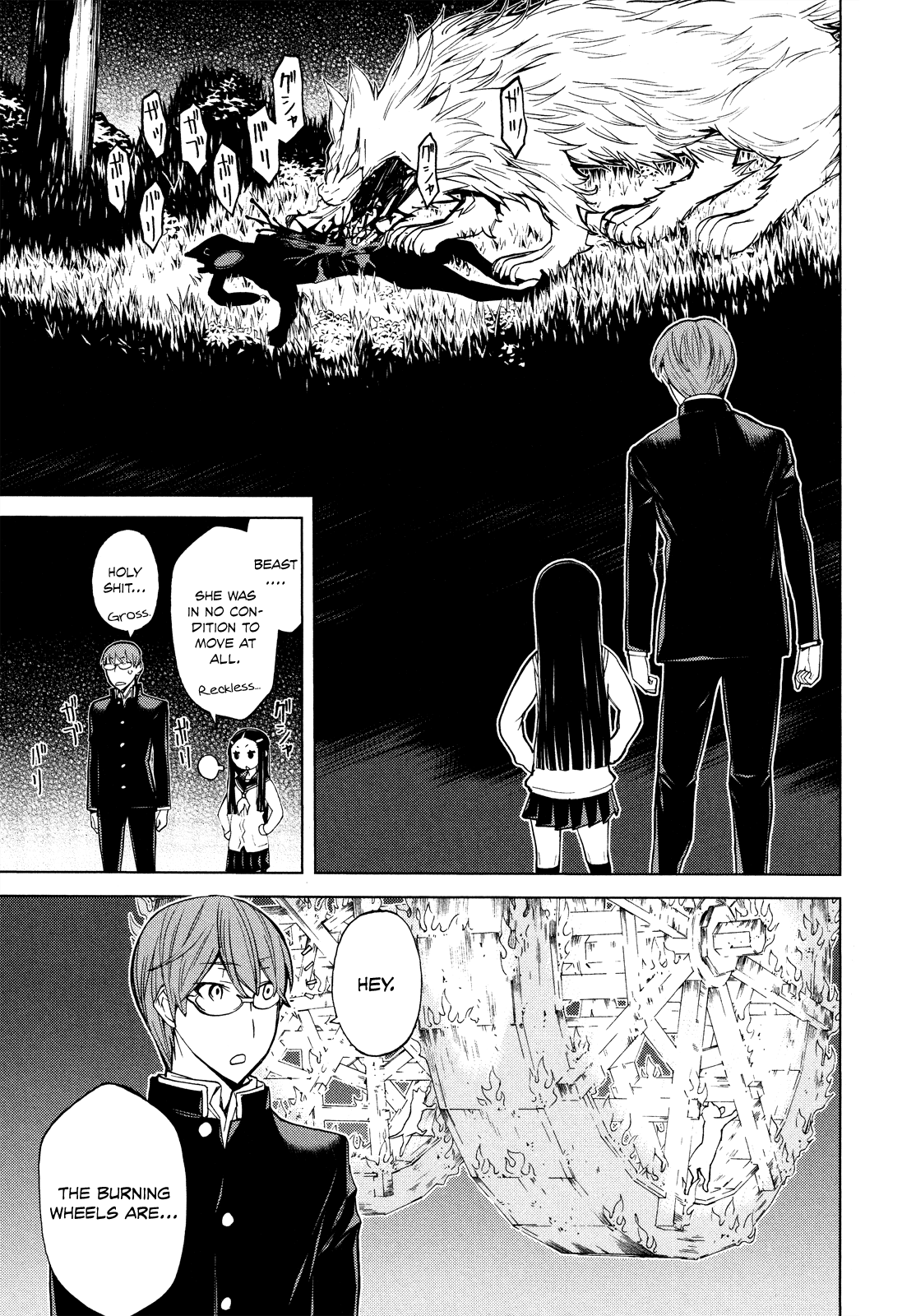 Page 37
