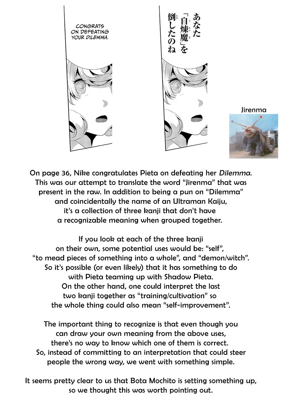 Page 38