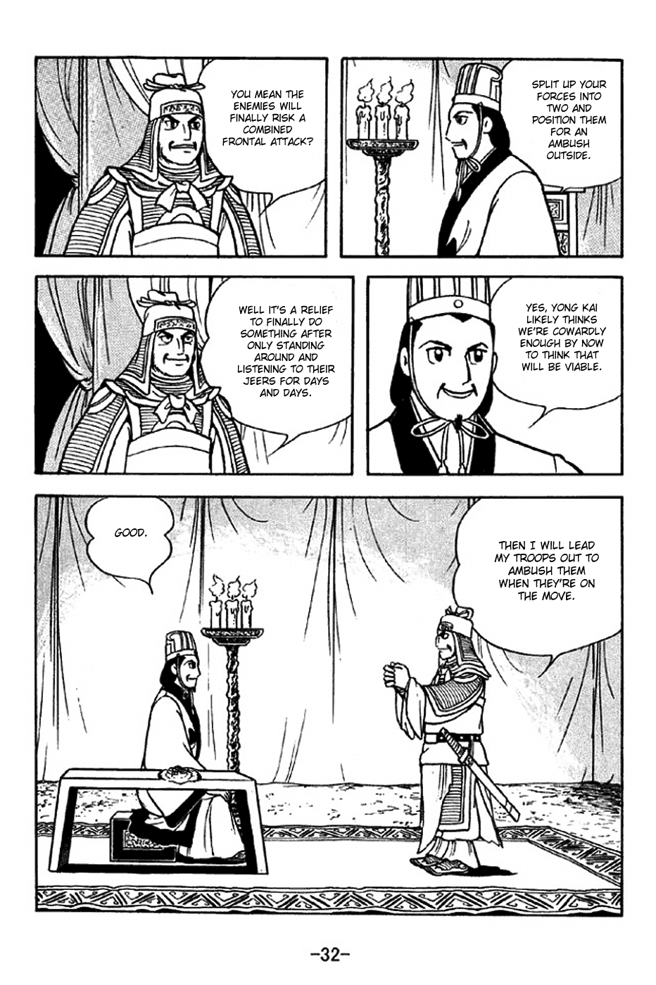 Page 38