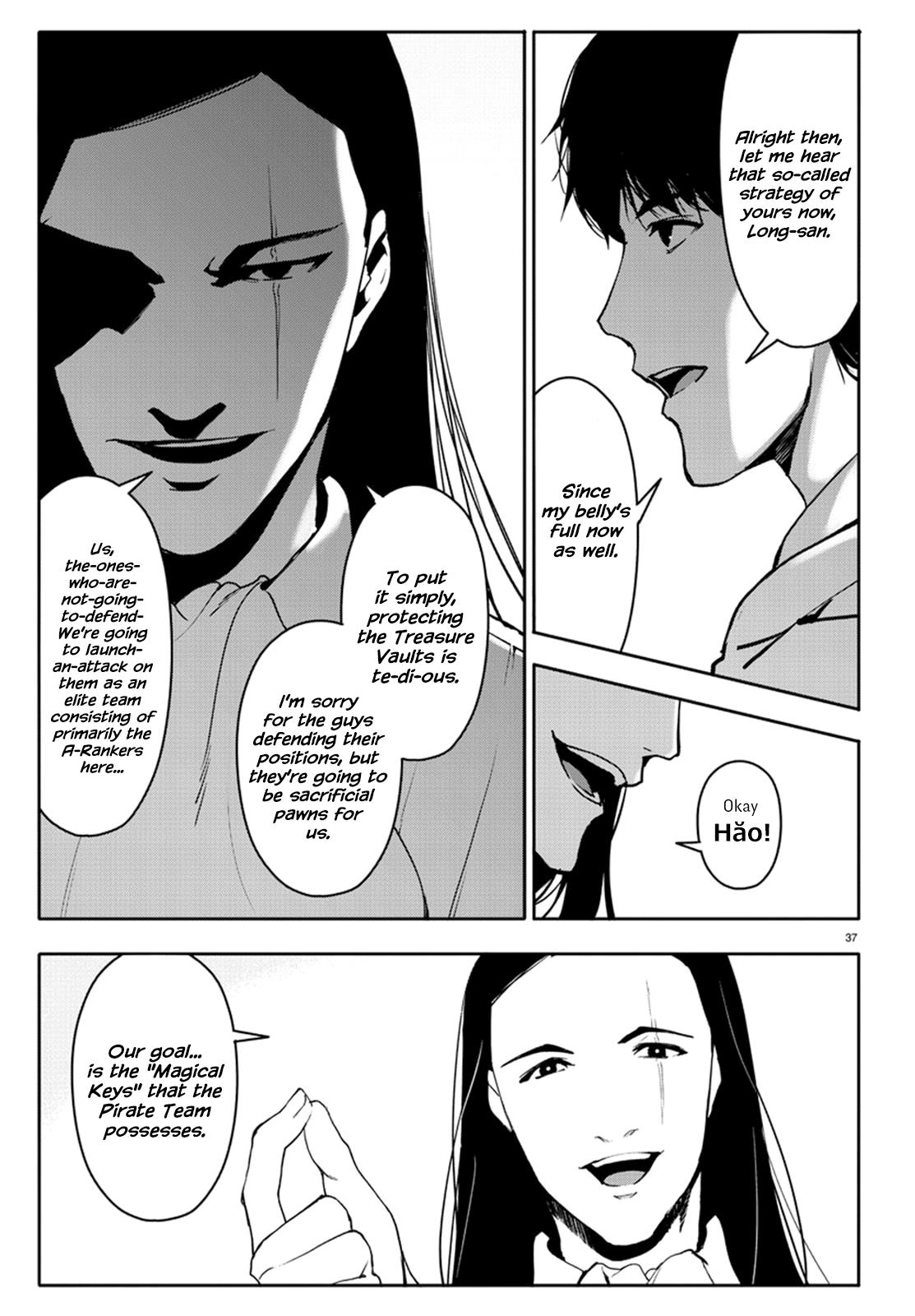 Page 37